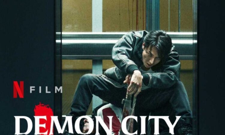 Demon City movie cover photo