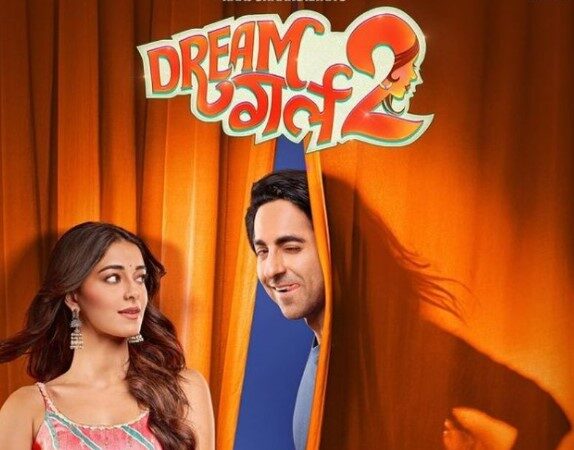 Dream Girl 2 cover photo