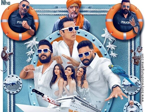Housefull 5 Movie cover photo